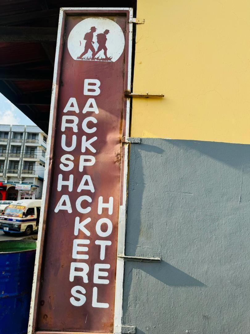 Arusha Backpackers Hotel Buitenkant foto